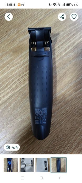 Aparat de tuns barba BaByliss MEN I-Stubble Precision (E879E)