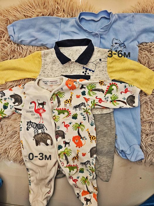 Бебешки лотове и поотделно до 0-9м