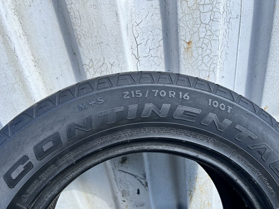 Продам резину 215/70/16