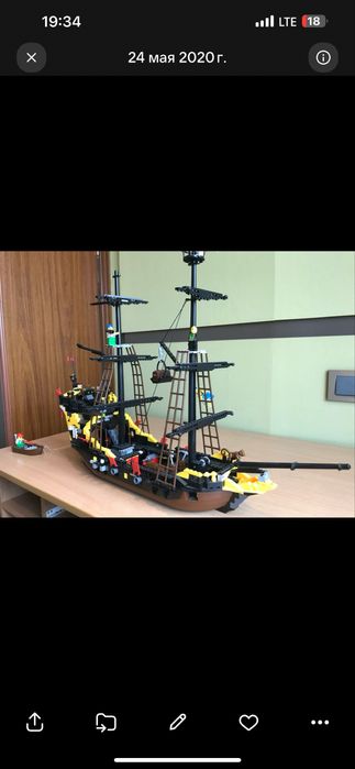 Игра конструктор лего «Пиратский корабль»