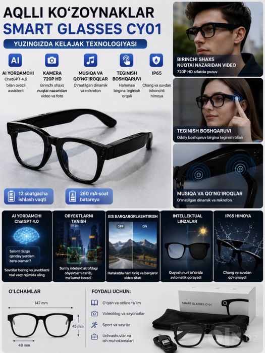 Smart Glasses CY01