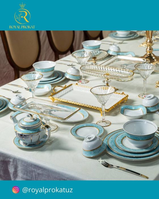 Аренда стола и посуды Скидка-33%