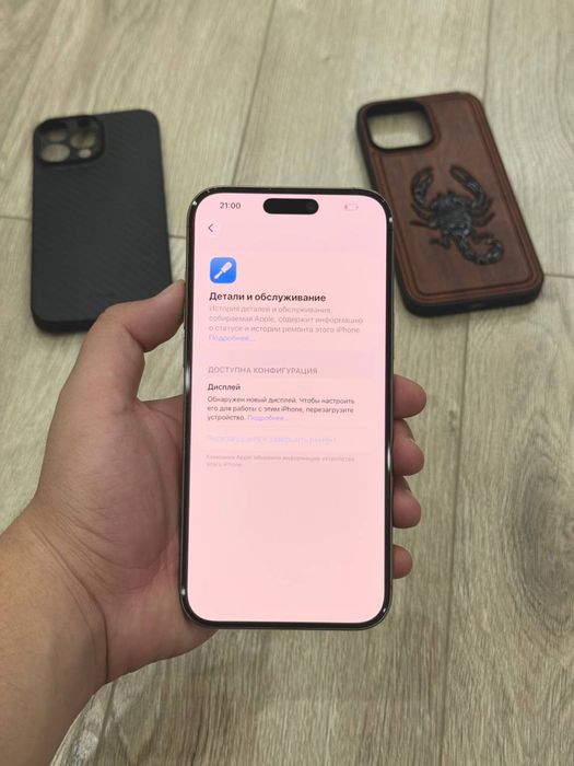 E Sim LL/A Заблокирован Оператор Американец iPhone 16 Pro Max 256 GB