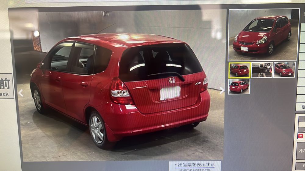 Хонда фит на разбор