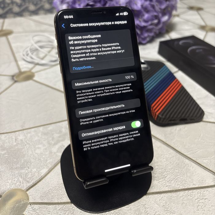 Продам iPhone XS [GOLD]