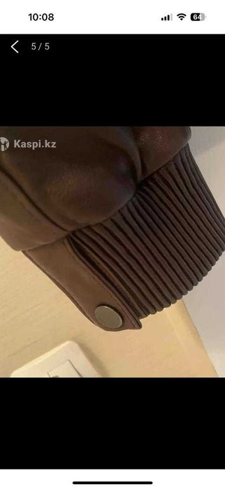 Куртка кожаная мужская