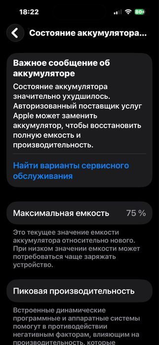 Iphone 14 PRO Holati ideal Korobka dokument LL/A Region 128 GB