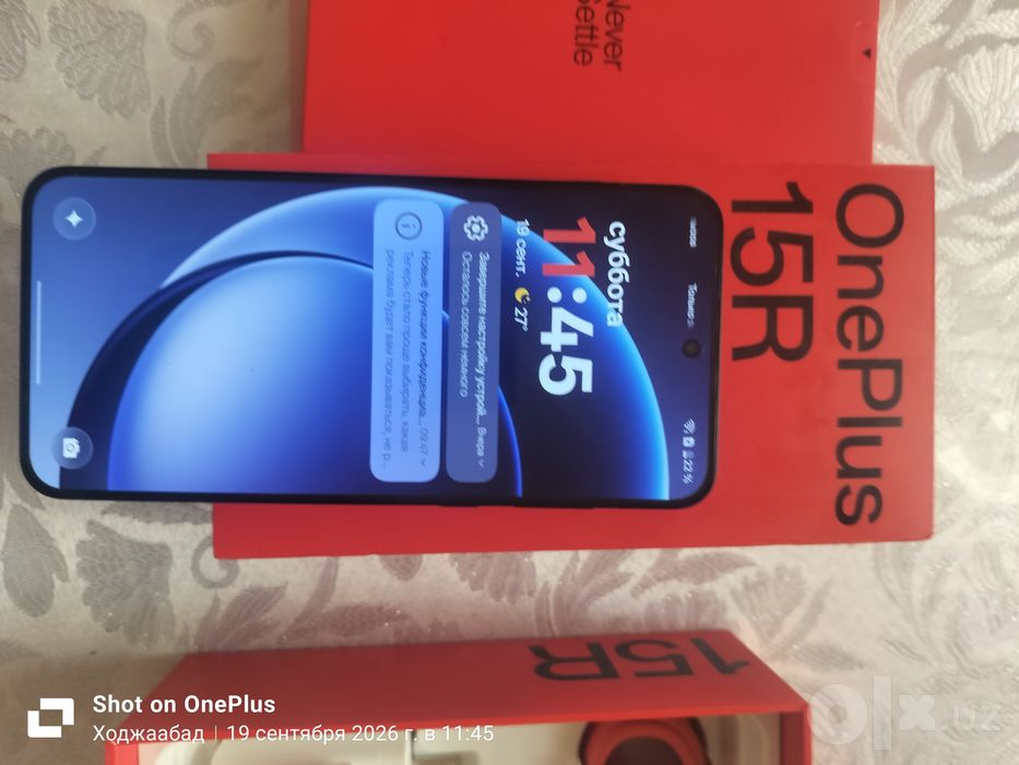 Телефон One plus 15R
