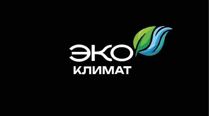 Кондиционеры под ключ в Костанае