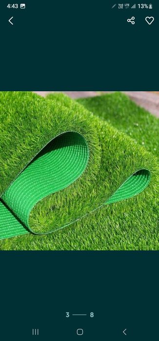 Sun'iy chim sifati alo