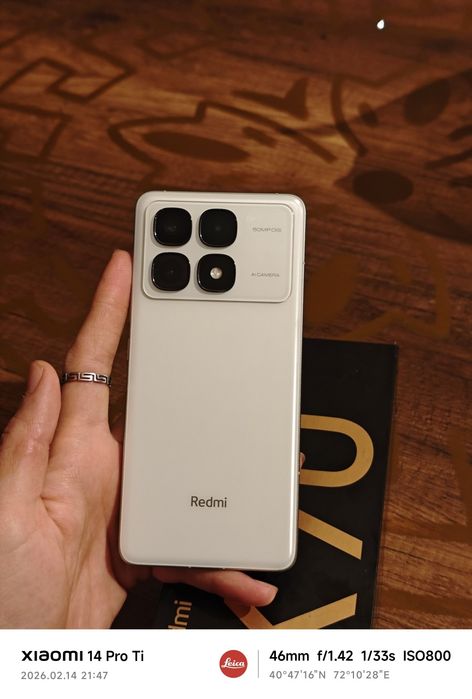 Redmi K70 Ultra sotiladi.