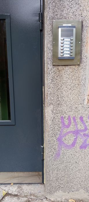 Ремонт и направа на домофонни,звънчеви инсталации, осветление,чипове