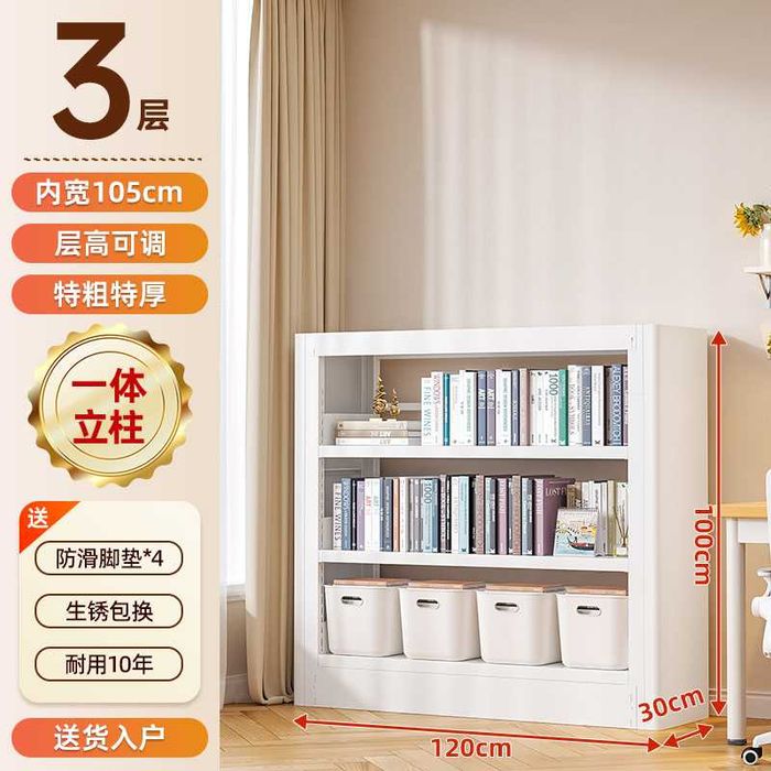 книжный мини шкаф / Eng ko‘p sotilayotgan kitob javon