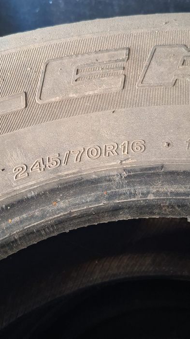 покрышка дискасымен комплект сатылады