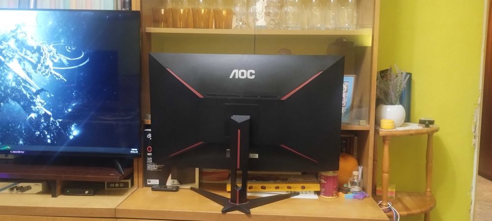 AOC 32" CQ32G 144hz 2560x1440p 2k VA curved