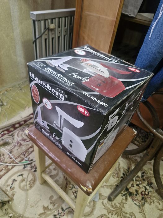 Mașină de tocat carne Hausberg Eco HB-3400, 800W