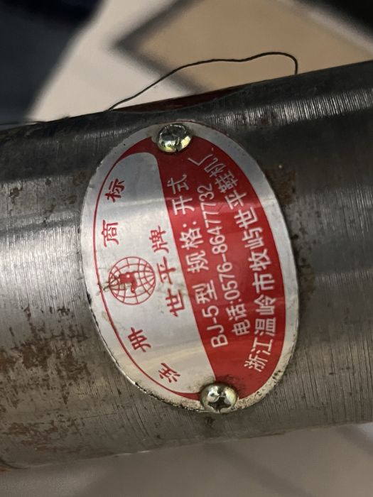 машина для шитья обуви. Новое