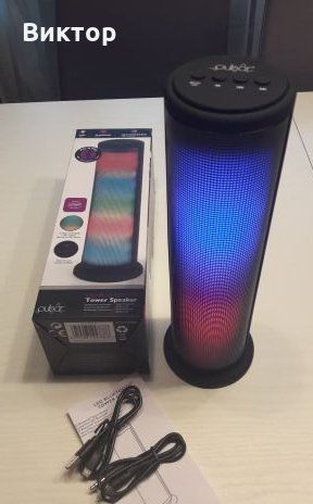 Bluetooth колана с ЛЕД светлинни ефекти