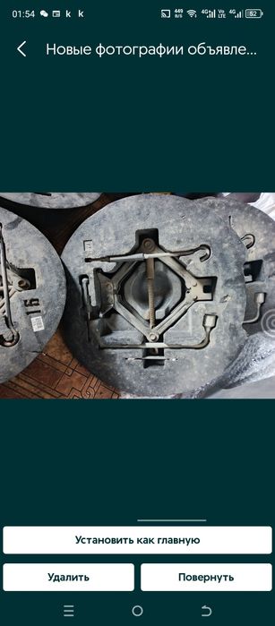 Домкрат с ключами