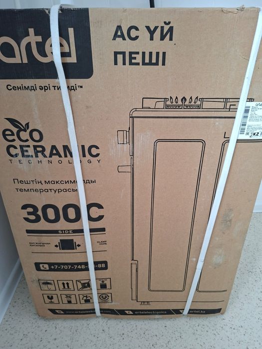 Artel Ottima 50G белый
