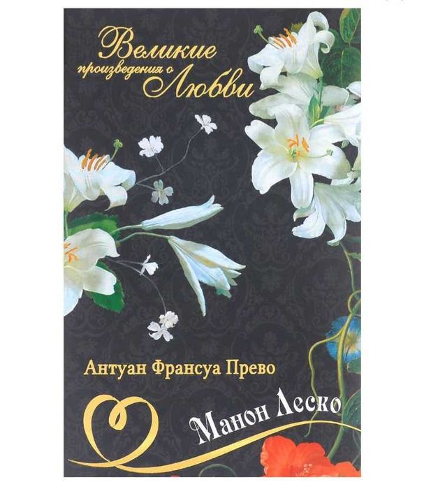 Подарочный набор книг