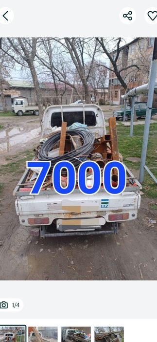 Металлом оламиз / metalom olamiz metalalom Metal temir tersak