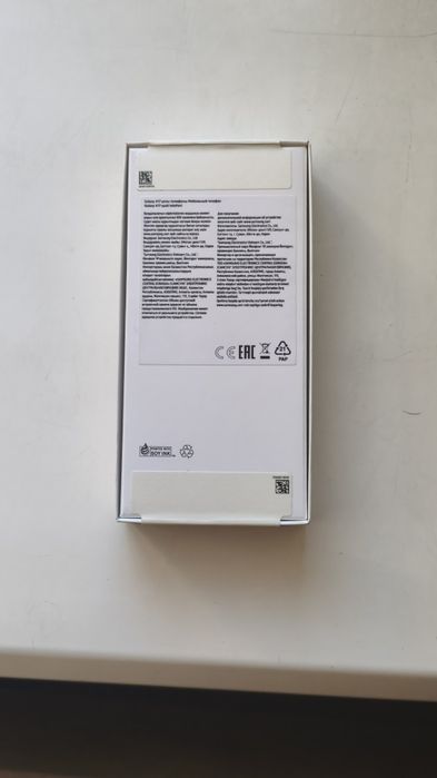 Galaxy a17 идеал торг