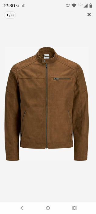 Мъжко Яке Jack & Jones