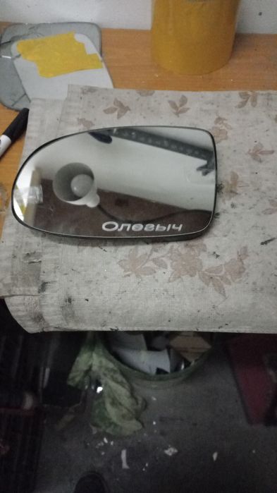 Автозеркала. Изготовление автозеркал.