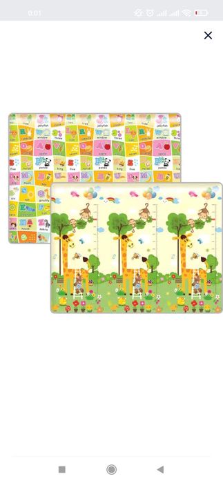 Термоковрик двусторонний