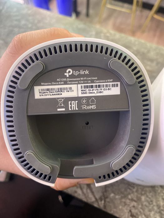 TP-Link Deco E4R — комплект из 2 устройств