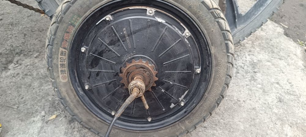 продам электро мотор