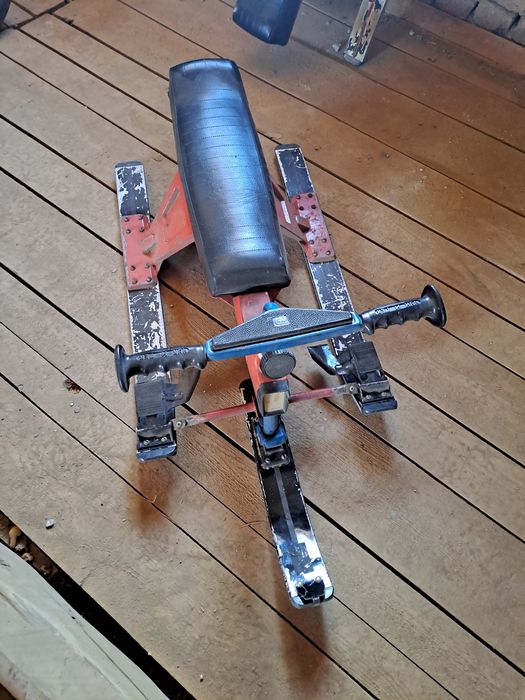 Руска шейна Чук и Гек