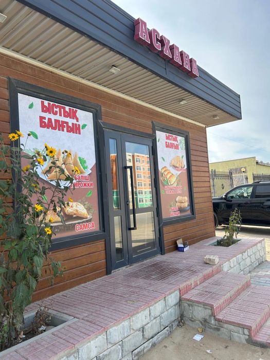 Сдается в аренду мобильный павильон