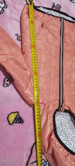 Пролетно яке с две лица