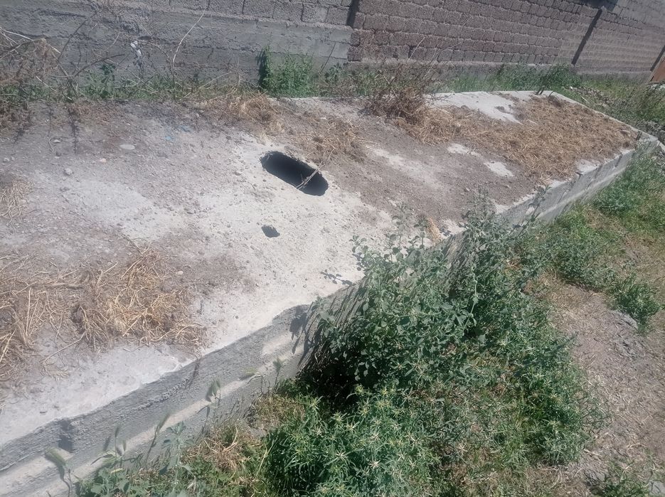 Плита пнс 12х1.5м продается