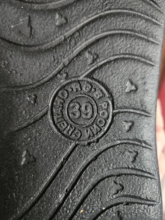 Домашние тапочки