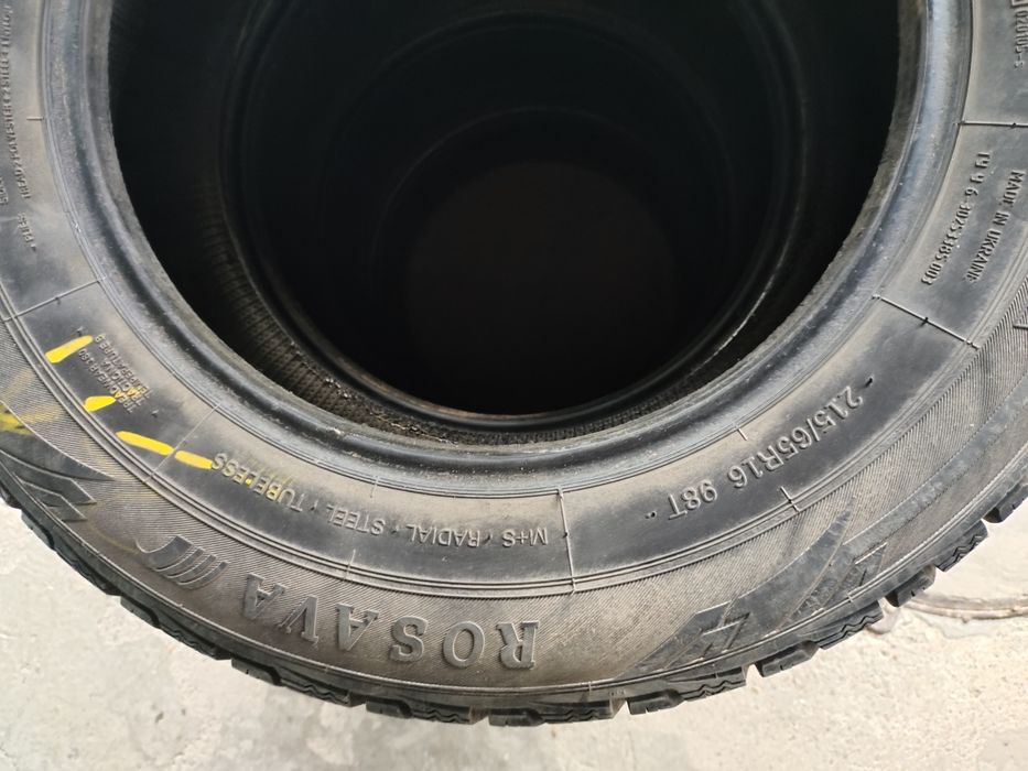 Продам колеса б у