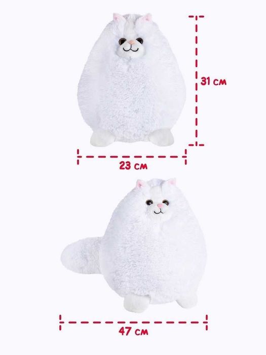 Котик "Беляш" отличный подарок!!!