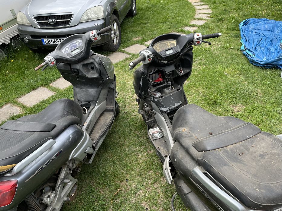 Ямаха версити 300хц