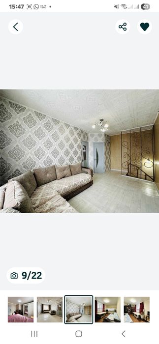 Продаётся срочно двухэтажный коттедж