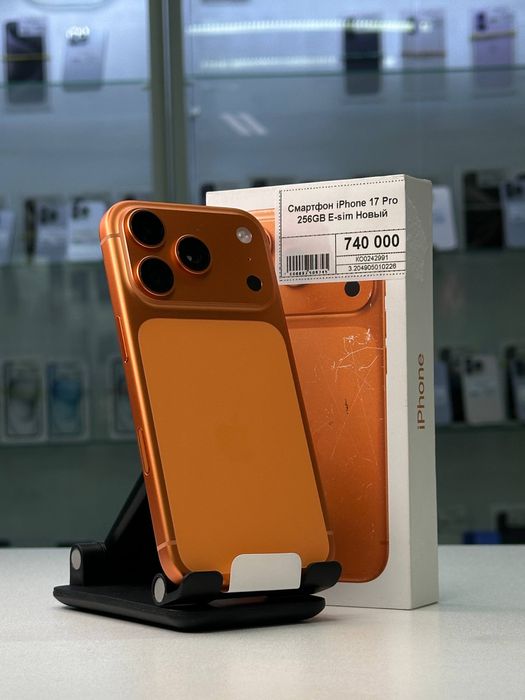 Iphone 17 Pro E-sim, НОВЫЙ Айфон 17 Про Есим, Рассрочка, Апорт Маркет