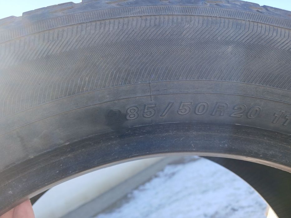 Летний покрышка 4 шт