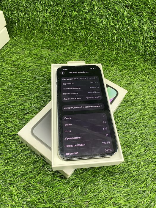 Ноутбук DEXP / Celeron N4020 / 8gb / SSD 512gb / Ломбард Дд / id1576