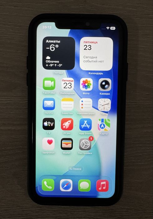 Iphone 11 128 gb