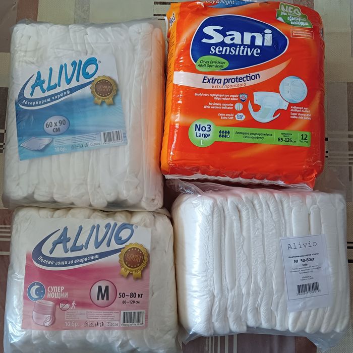 Голям лот от памперси,пелени,парчета за възрастни