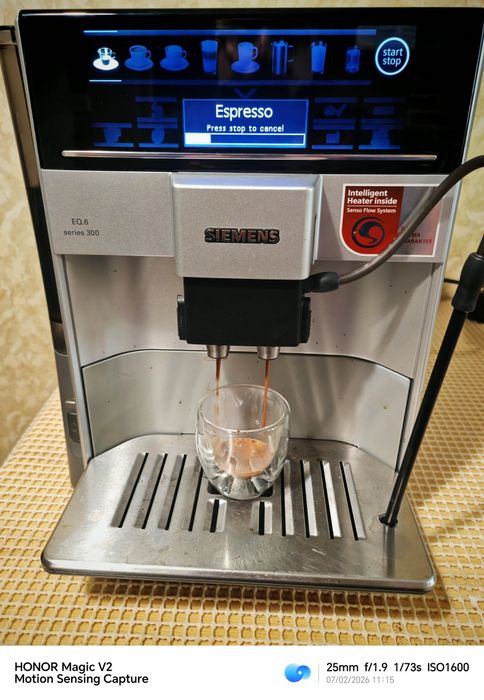 Siemens EQ6 series 300