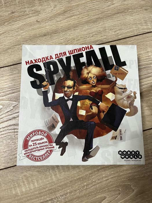Настольные игры