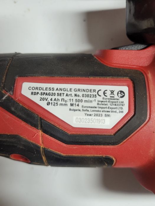 Ъглошкайф Raider RDP-SPAG 20