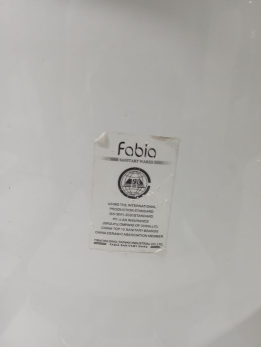 Гарантия 1 ой тоза